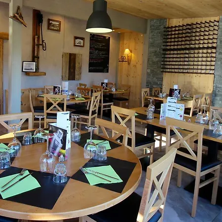 Lagrange L'ecrin Des Sybelles Parco vacanze 4*