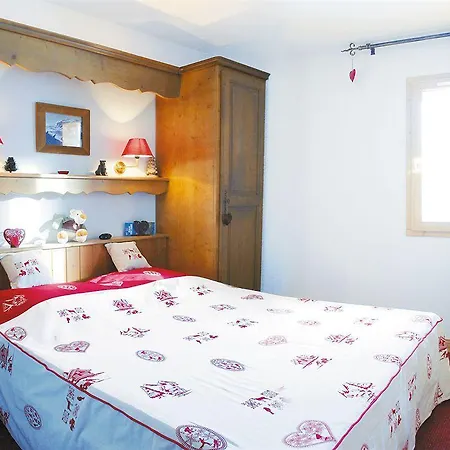 Lagrange L'ecrin Des Sybelles 4*